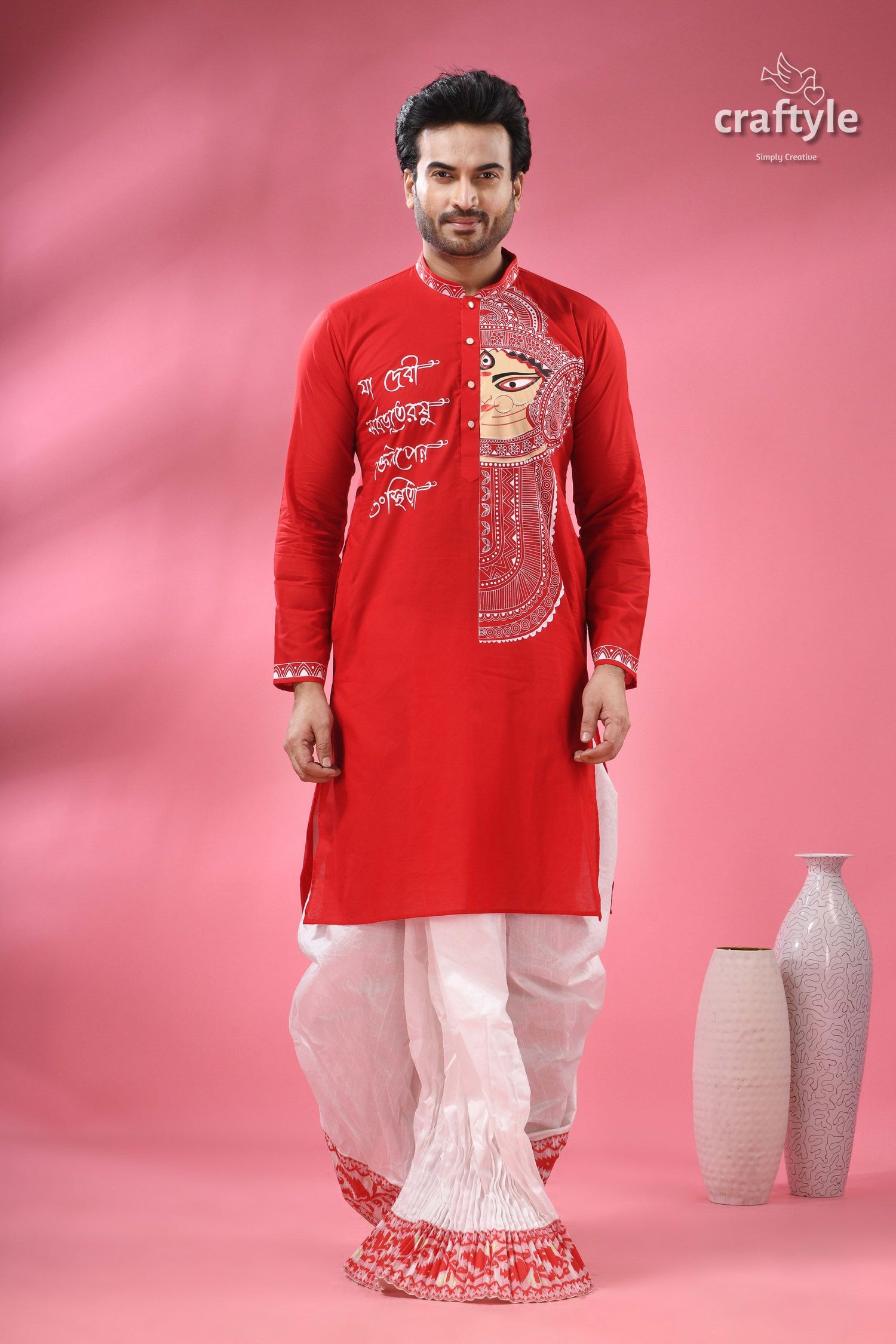 Festive Ehtnic Wear Cotton Panjabi for Men - Ma Durga Theme