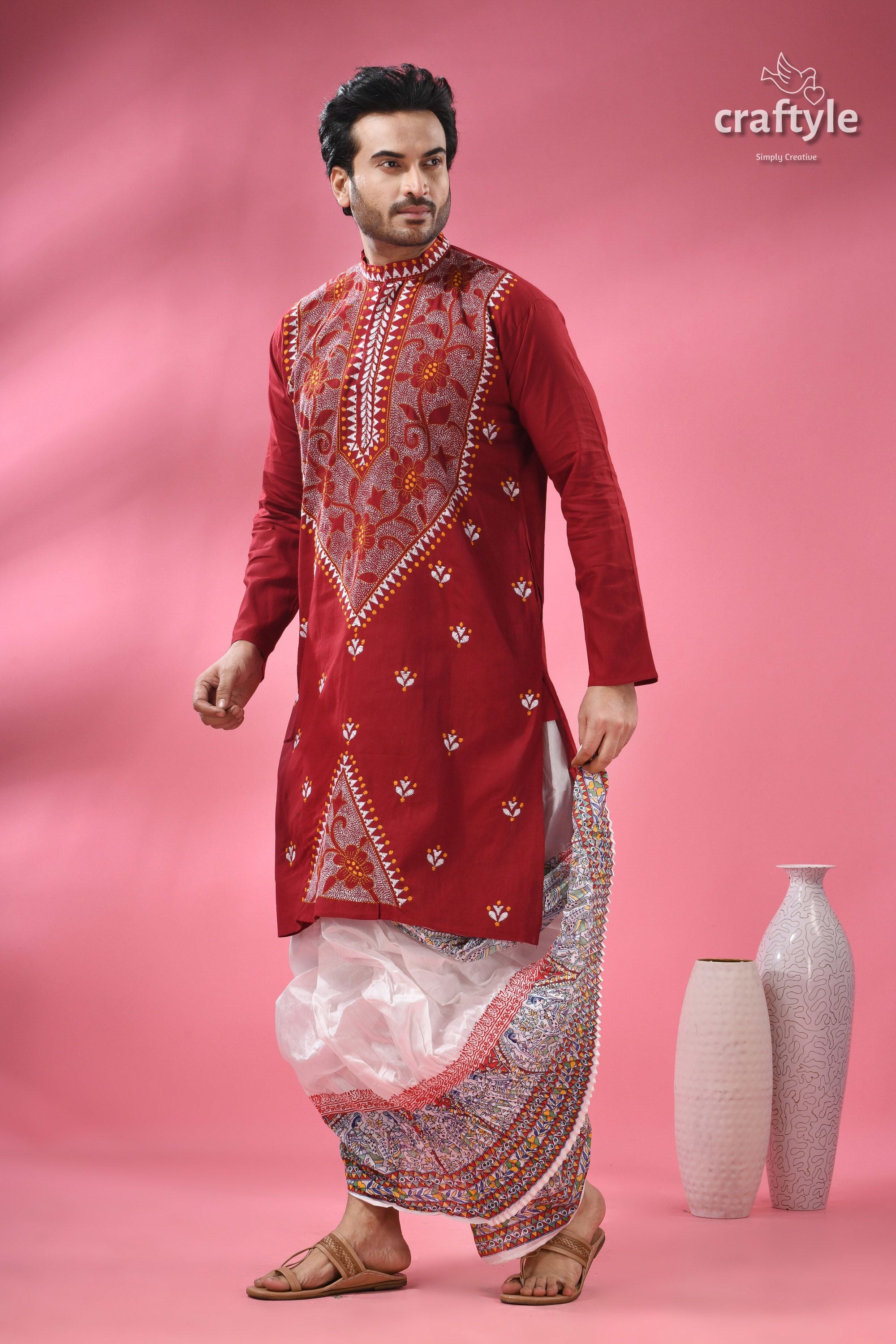 Upsdell Red Kantha Stitch Cotton Men&