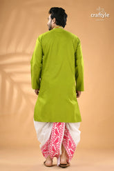 Apple green kantha cotton panjabi for men reverse stitch men’s green kurta white pink 6