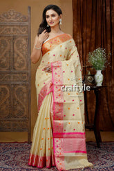 Blonde yellow tissue organza soft silk saree woman cream-colored saree pink orange 1