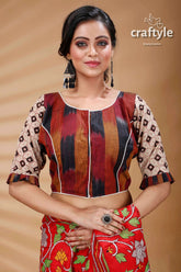 Brown kantha work applique designer cotton blouse woman patterned blouse 1