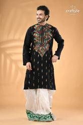 Coal black multi thread design kantha stitch cotton panjabi for men men’s black embroidered kurta white 1