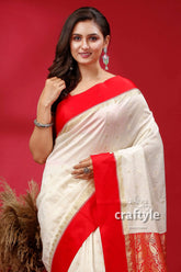 Crimson red and white gorod silk saree with golden zari embellishment woman white red saree 2