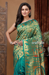 Deep green soft silk swarnachari saree golden zari meena work teal gold patterned saree 2