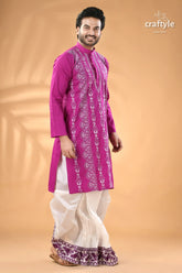 Deep magenta kantha stitch designer cotton panjabi for men men’s magenta embroidered kurta white 4