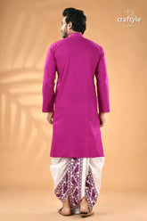 Deep magenta kantha stitch designer cotton panjabi for men men’s magenta kurta white dhoti 6