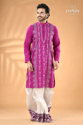 Deep magenta kantha stitch designer cotton panjabi for men men’s magenta embroidered kurta white 3