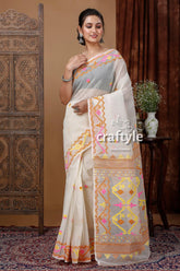 Ivory white dhakai jamdani saree - lightweight and elegant woman white saree colorful embroidery 1