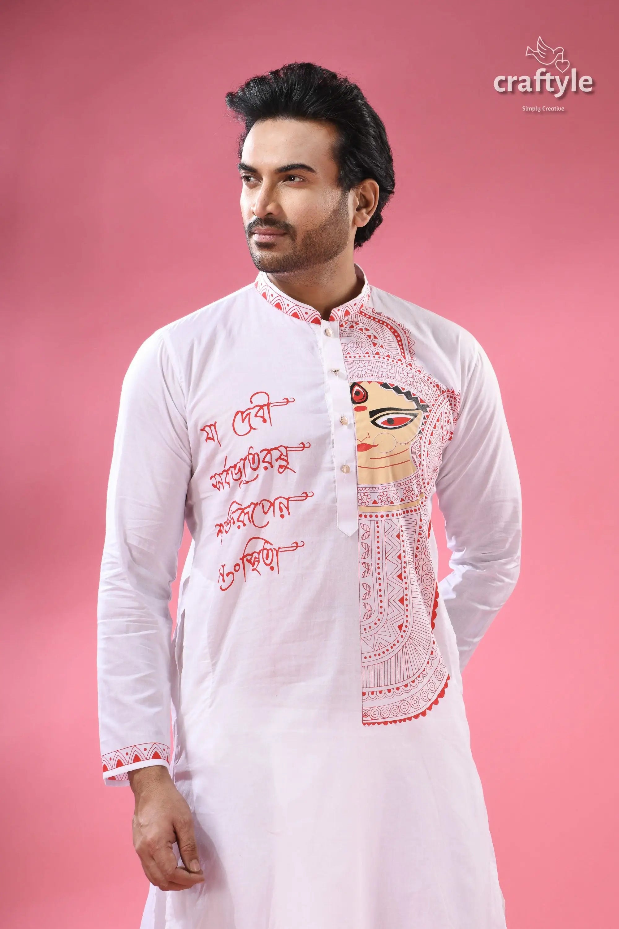 Ma durga festival theme cotton punjabi for men men’s white long sleeved kurta red 2