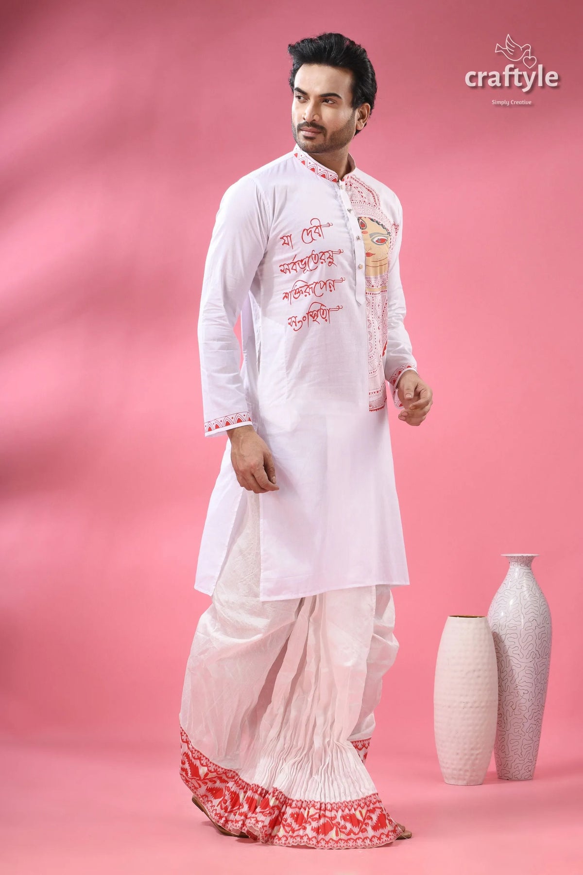 Ma durga festival theme cotton punjabi for men men’s white kurta red embroidery 3