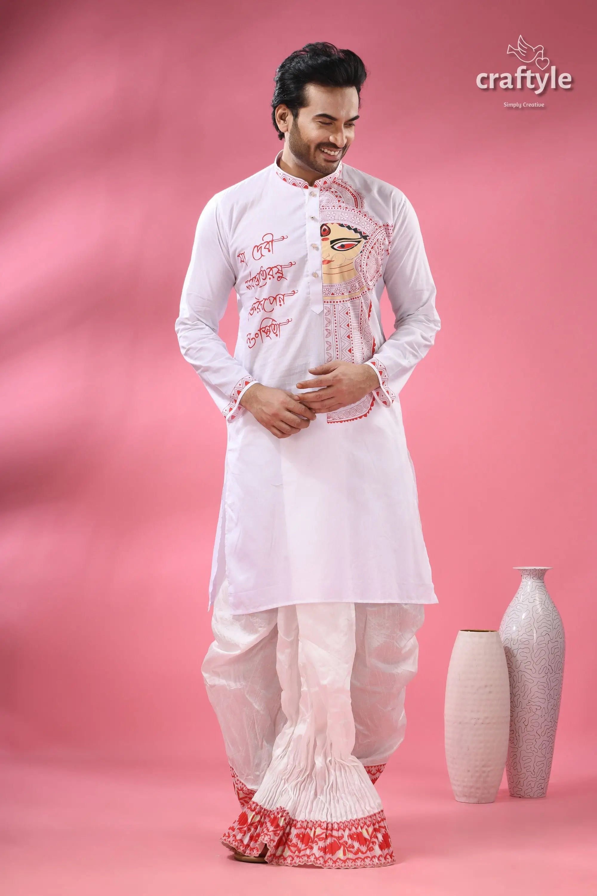 Ma durga festival theme cotton punjabi for men men’s white kurta red embroidery 5