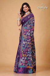 Martinique purple multithread floral silk kantha saree purple floral embroidered saree 3