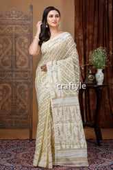 Moon myst green white traditional handloom jamdani sari elegant off-white saree intricate embroidery 1