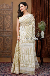 Moon myst green white traditional handloom jamdani sari woman patterned saree 3