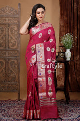 Mulberry zari work mangalgiri silk saree - elegant indian wedding attire maroon saree intricate border 1