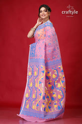 Pale magenta pink jamdani weave saree pink saree blue yellow designs 4