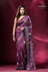 Plum lotus motif multithread silk kantha stitch saree woman embroidered purple saree 3