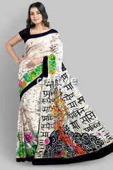 Powder white goddess design hand batik mulberry pure silk saree woman patterned saree 5
