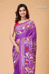 Rebecca purple tulip design artisanal silk kantha saree purple floral embroidered saree 2