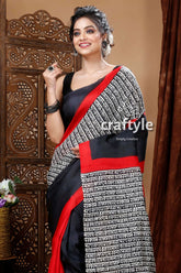 Red & ebony black hand block pure mulberry silk saree black saree red border patterned 2