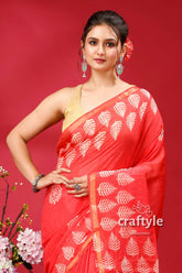Sizzling red floral moif modal silk saree - luxurious indian wedding attire red saree leaf pattern 2