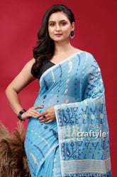 Sky blue soft dhakai jamdani saree light blue patterned saree 2