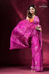 Steel pink fish motif silk kantha saree magenta saree embroidered 6