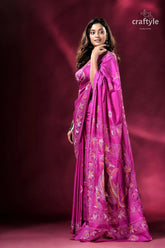 Steel pink fish motif silk kantha saree magenta embroidered saree 5