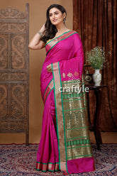 Stunning magenta zari border bomkai soft silk saree pink saree green gold border 1