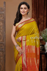 Traditional corn yellow bomkai silk saree with zari border yellow saree red gold border 2