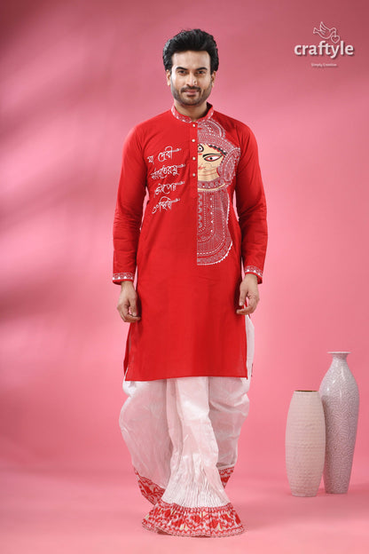 Festive Ehtnic Wear Cotton Panjabi for Men - Ma Durga Theme