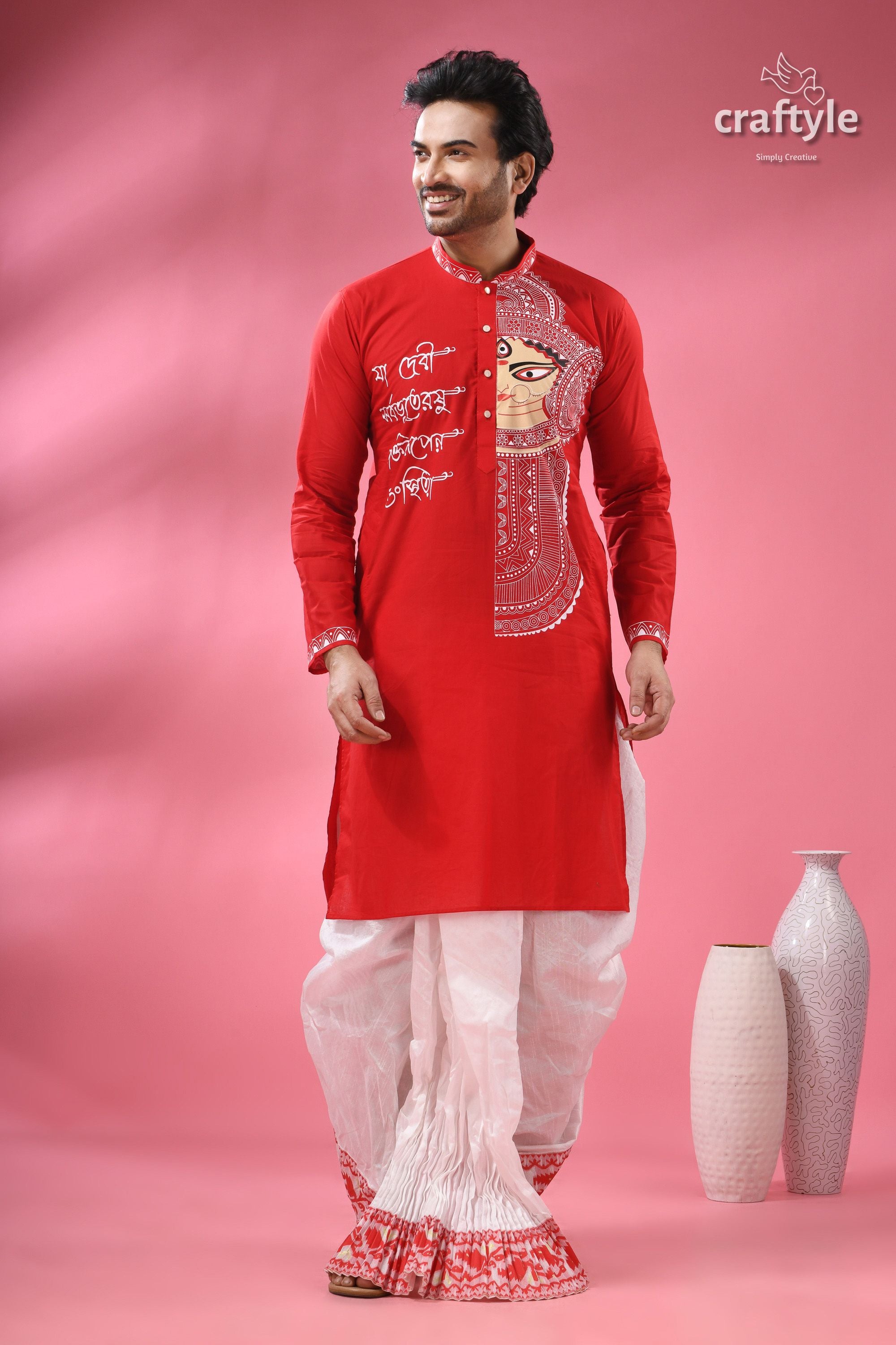 Festive Ehtnic Wear Cotton Panjabi for Men - Ma Durga Theme