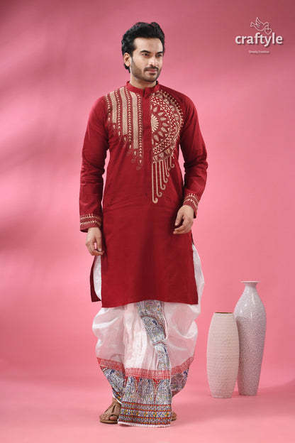 Paprika Red Beige Thread Work Kantha Cotton Punjabi for Men