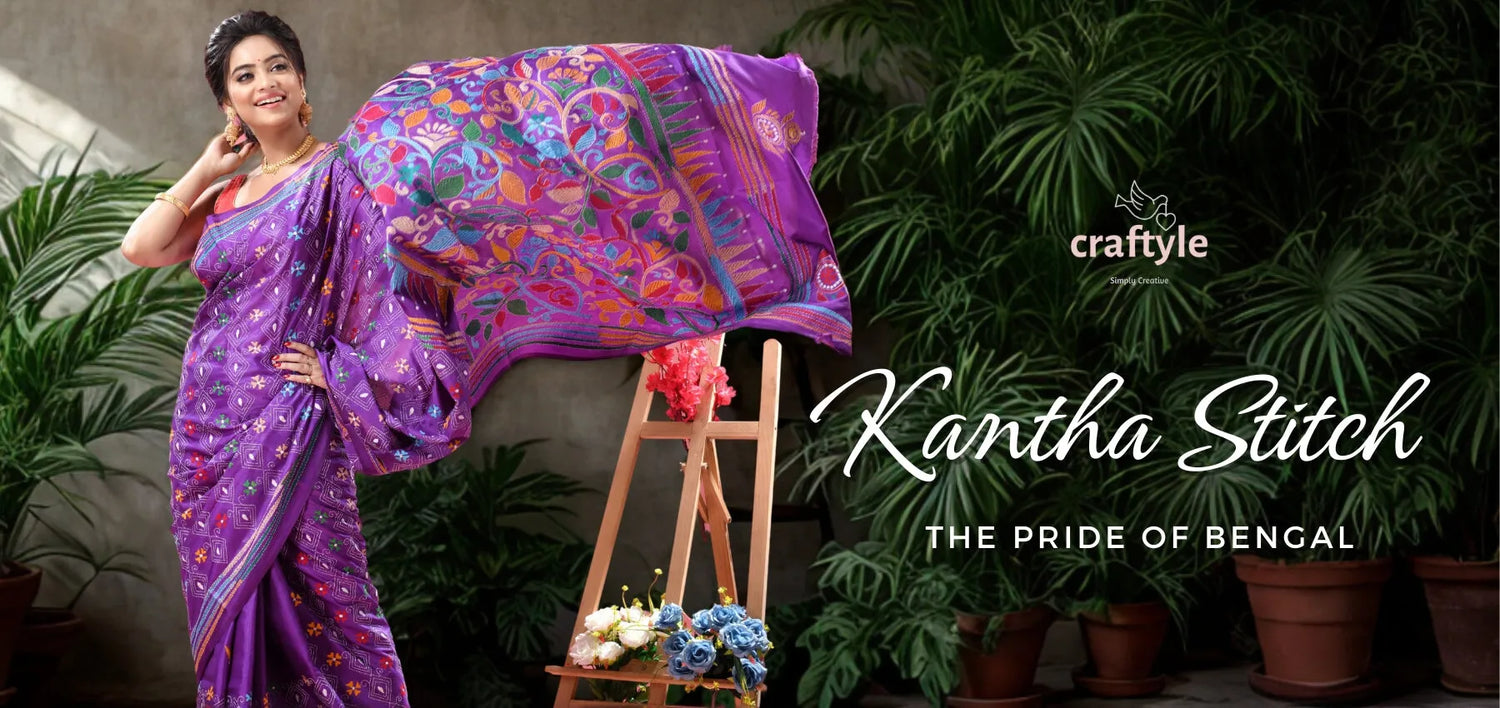 Bengal heritage kantha stitch saree with intricate embroidery and vibrant patterns