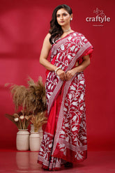 Amaranth Purple and Red Dyed Silk Kantha Saree - Craftyle