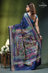 Artisanal geometric design silk kantha stitch saree in cataline blue vibrant navy blue saree intricate 6