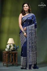 Biskay blue beige thread work silk gujrati stitch saree - mirror deep navy blue saree intricate 3