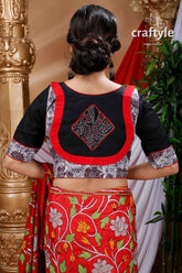 Black & Red Kantha Patchwork Designer Cotton Blouse - Craftyle