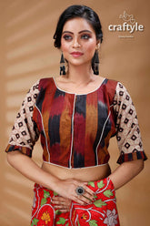 Brown Kantha Work Applique Designer Cotton Blouse - Craftyle