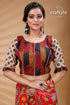 Brown Kantha Work Applique Designer Cotton Blouse - Craftyle