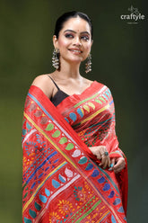 Chili pepper red multicolor kantha embroidery silk saree vibrant red saree intricate multicolored 2