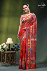 Chili pepper red multicolor kantha embroidery silk saree vibrant red silk saree intricate 6