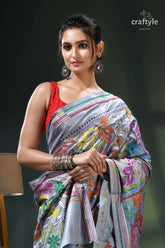 Columbia blue multithread intricate kantha stitch silk sari silver skull wallet chain 2