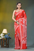 Coral red white thread peacock motif silk kantha saree vibrant red saree intricate white 1