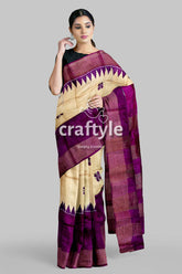 Cream and Eminence Purple Pure Zari Tussar Saree - Block Print Design - Craftyle