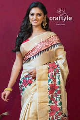 Cream White Block Printed Zari Pure Tussar Silk Sarees with Blouse Piece - Craftyle