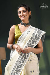 Cream white elegant design cotton jamdani saree cream black saree intricate white 2
