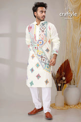Cream white multicolor thread kantha hand embroidered men’s kurta colorful floral 1