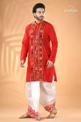 Crimson red hand embroidered kantha mens kurta red embroidered kurta white dhoti 4