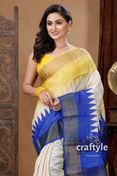 Daffodil Yellow & Blue Hand Block Print Zari Border Pure Tussar Silk Saree - Craftyle